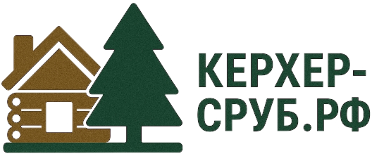Срубим дом